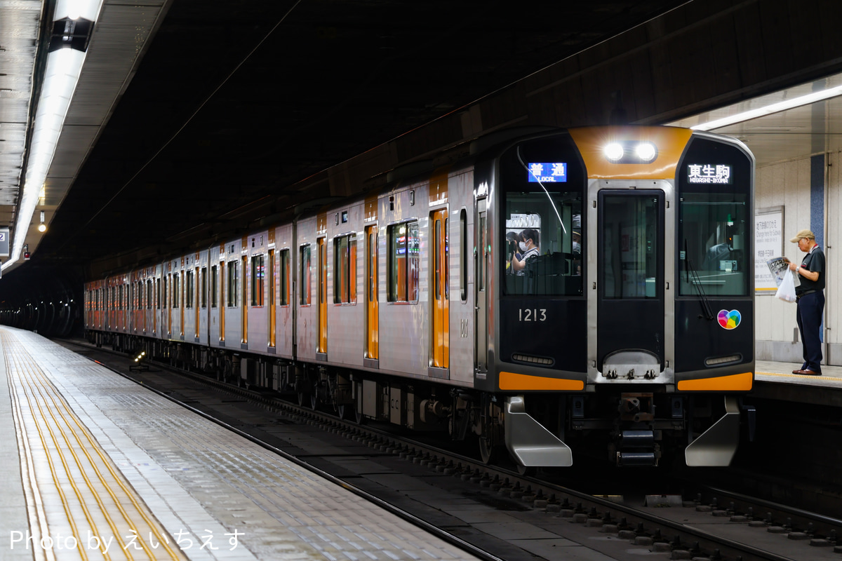 阪神電気鉄道 尼崎車庫 1000系 1213F