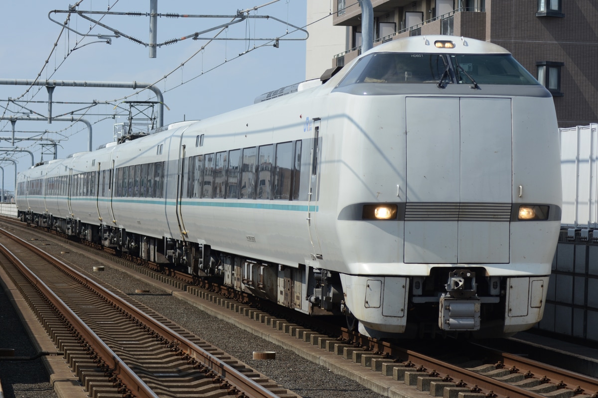 JR西日本 吹田総合車両所日根野支所 289系 HD601編成