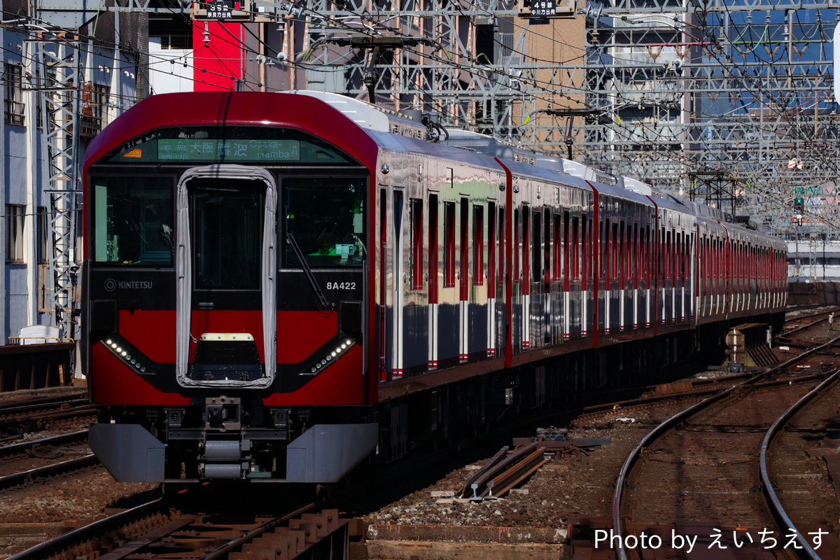 近畿日本鉄道 東花園検車区 8A系 8A22