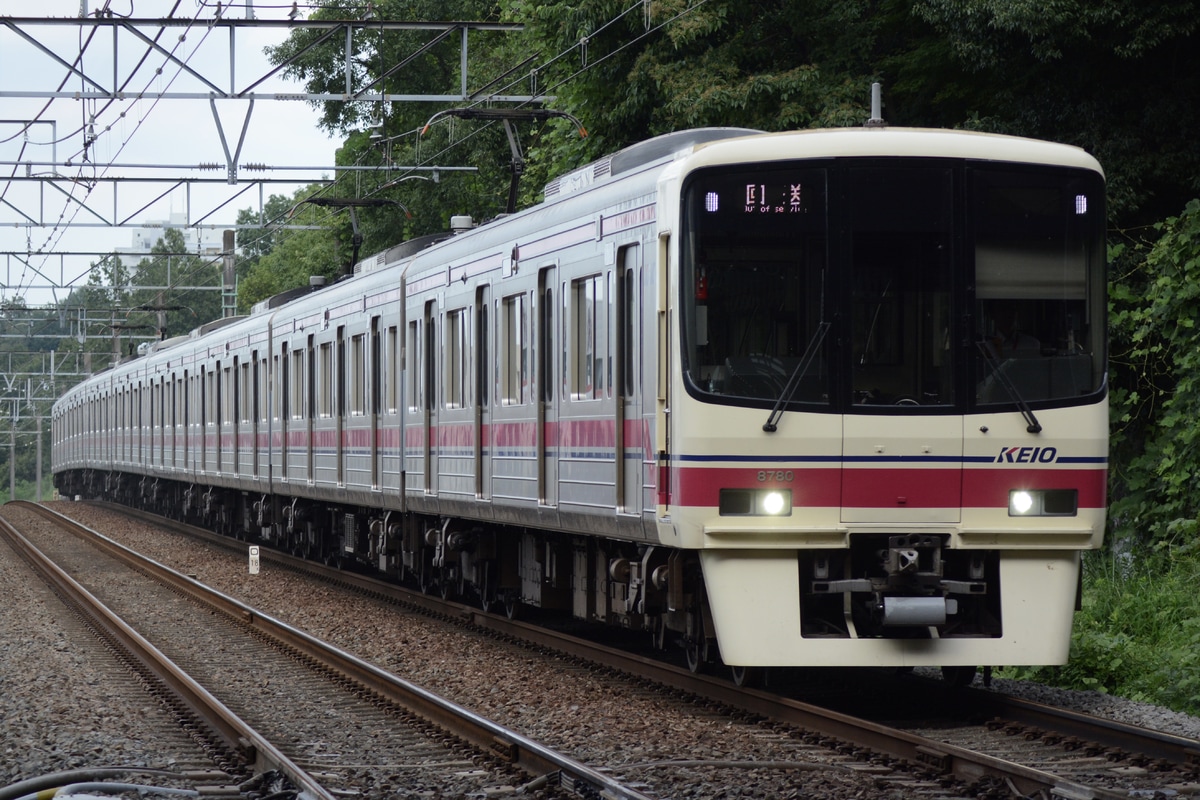 京王電鉄 若葉台検車区 8000系 8730F