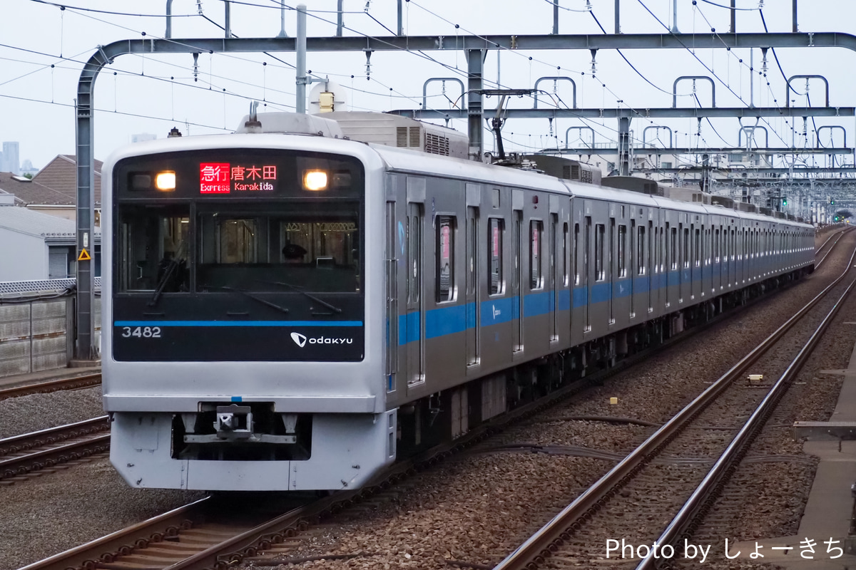 小田急電鉄  3000形 3082×10