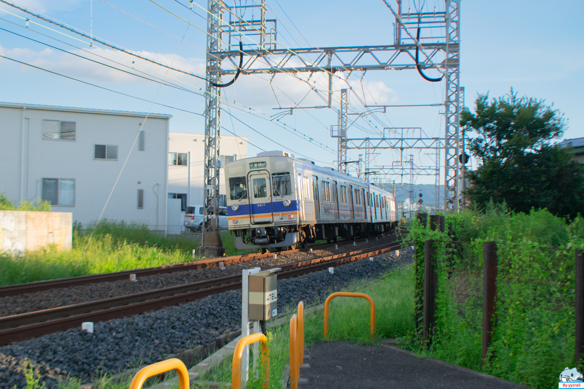南海電気鉄道  3000系 3517