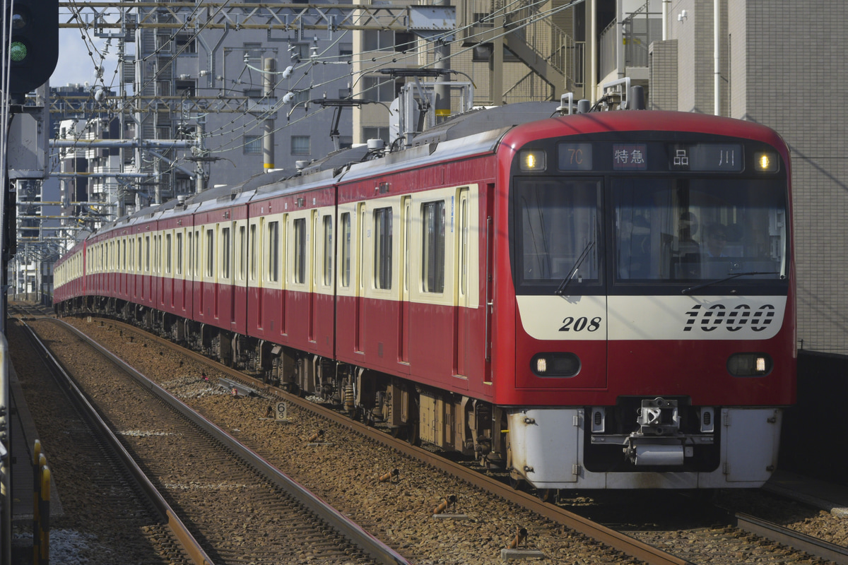 京急電鉄  新1000形 1201編成