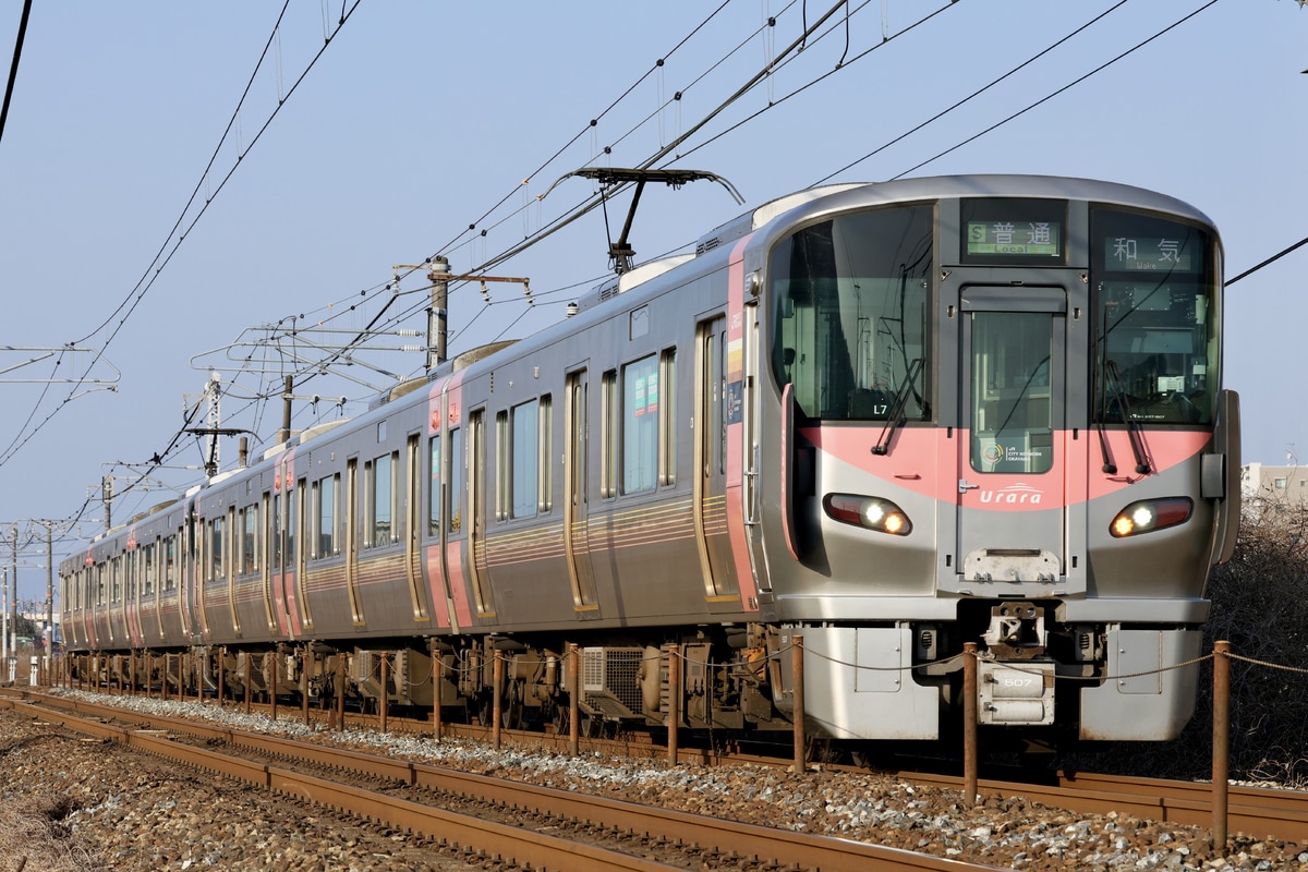 JR西日本 下関総合車両所岡山電車支所 227系 L7編成
