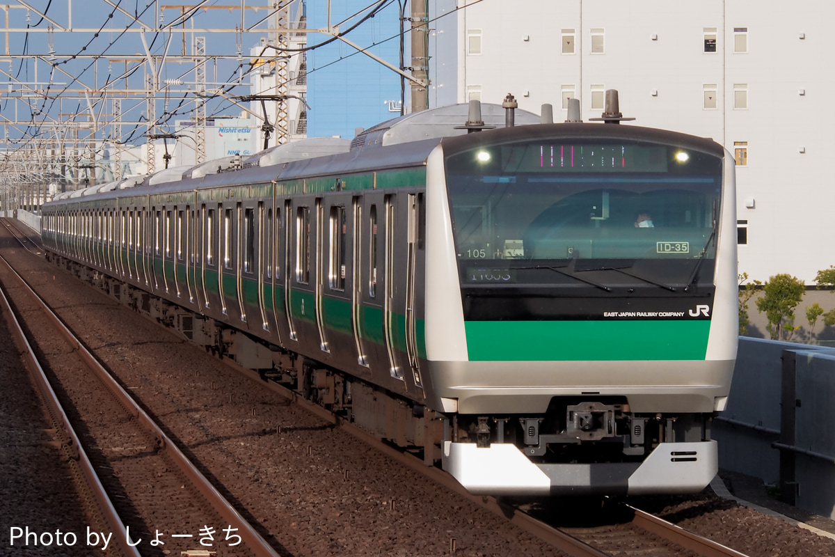 JR東日本 川越車両センター E233系 ハエ105編成