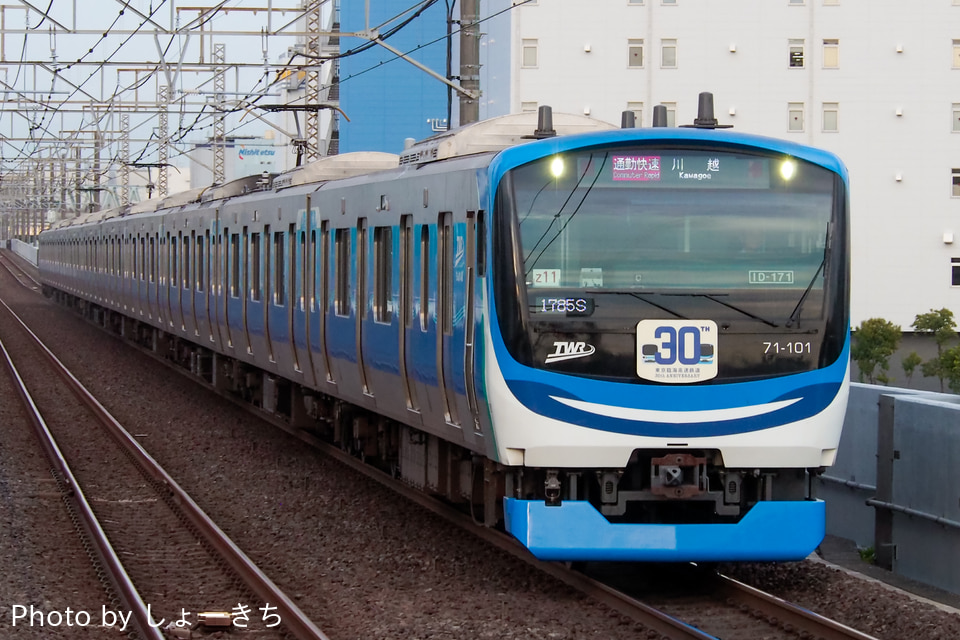 東臨71-000形Z11編成<br class="br-sp" />(71-101F)(東臨11)の写真