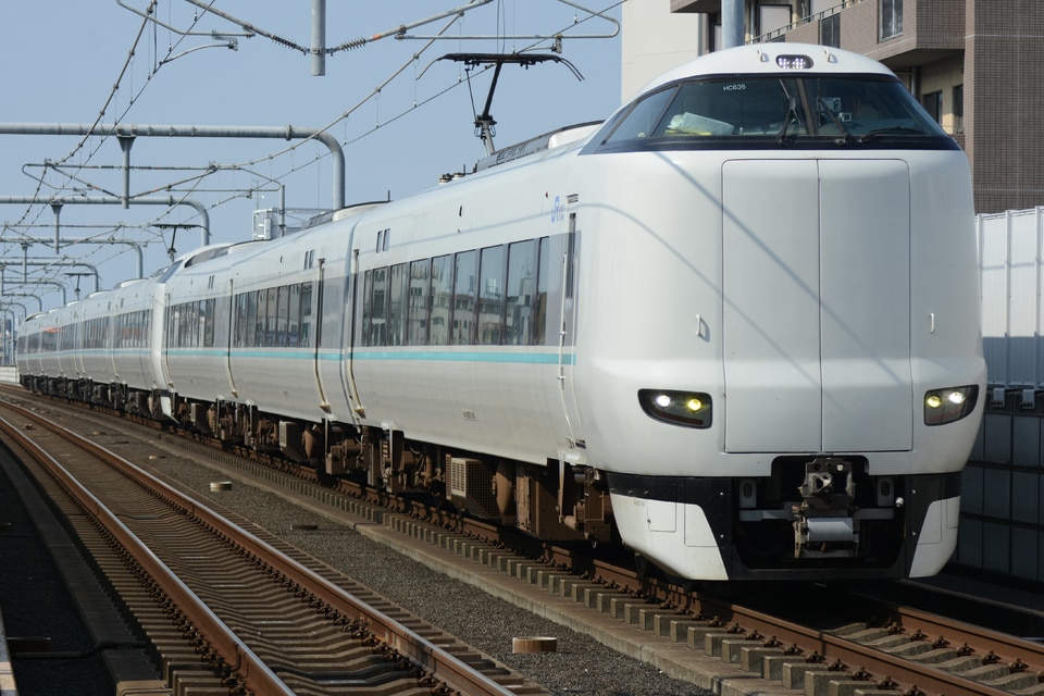 JR西287系HC635編成<br class="br-sp" />(ヒネHC635編成)の写真