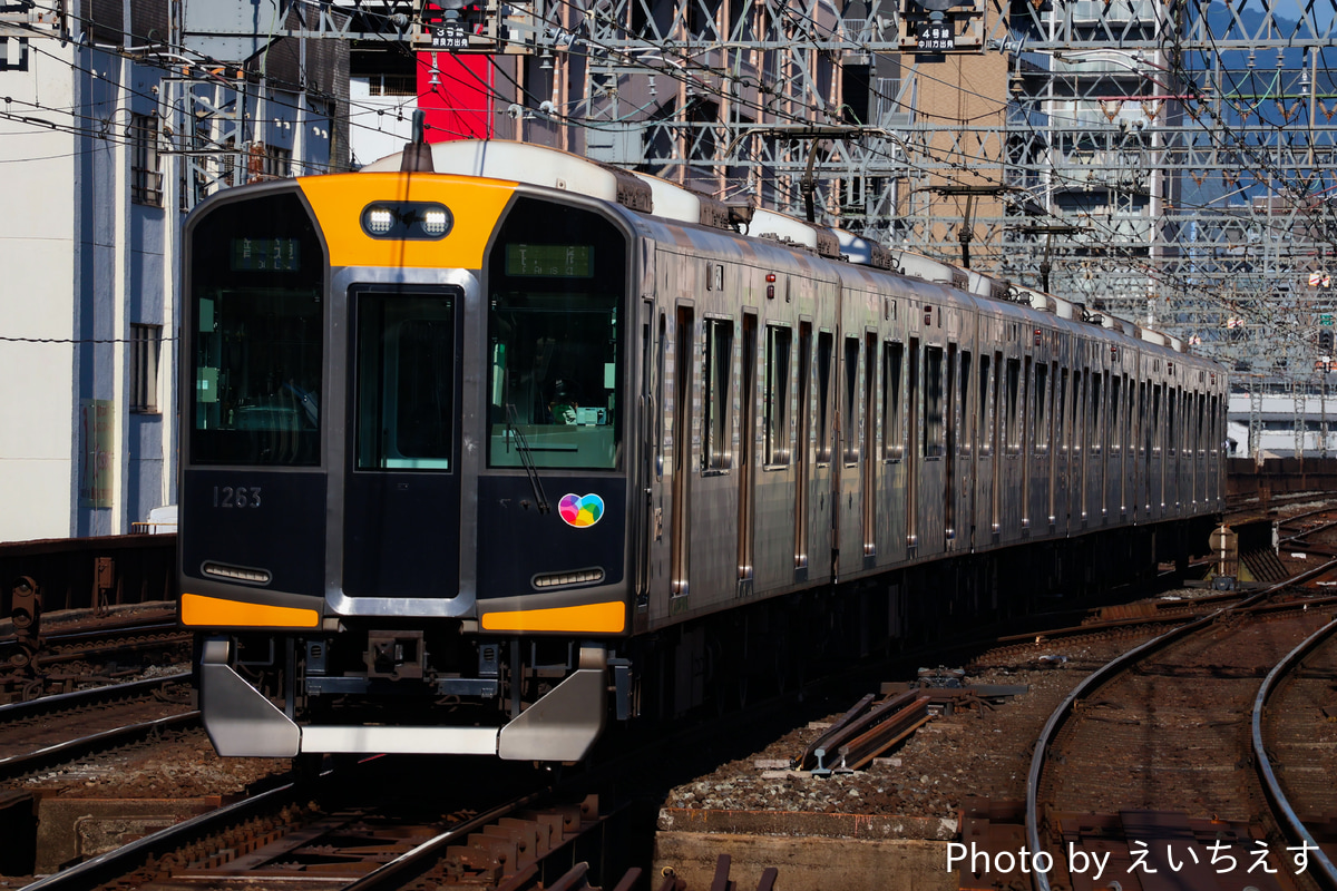阪神電気鉄道 尼崎車庫 1000系 1213F