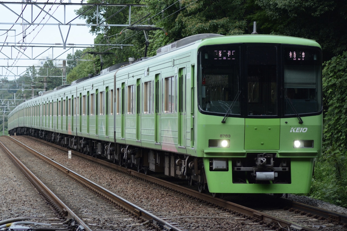 京王電鉄 若葉台検車区 8000系 8713F