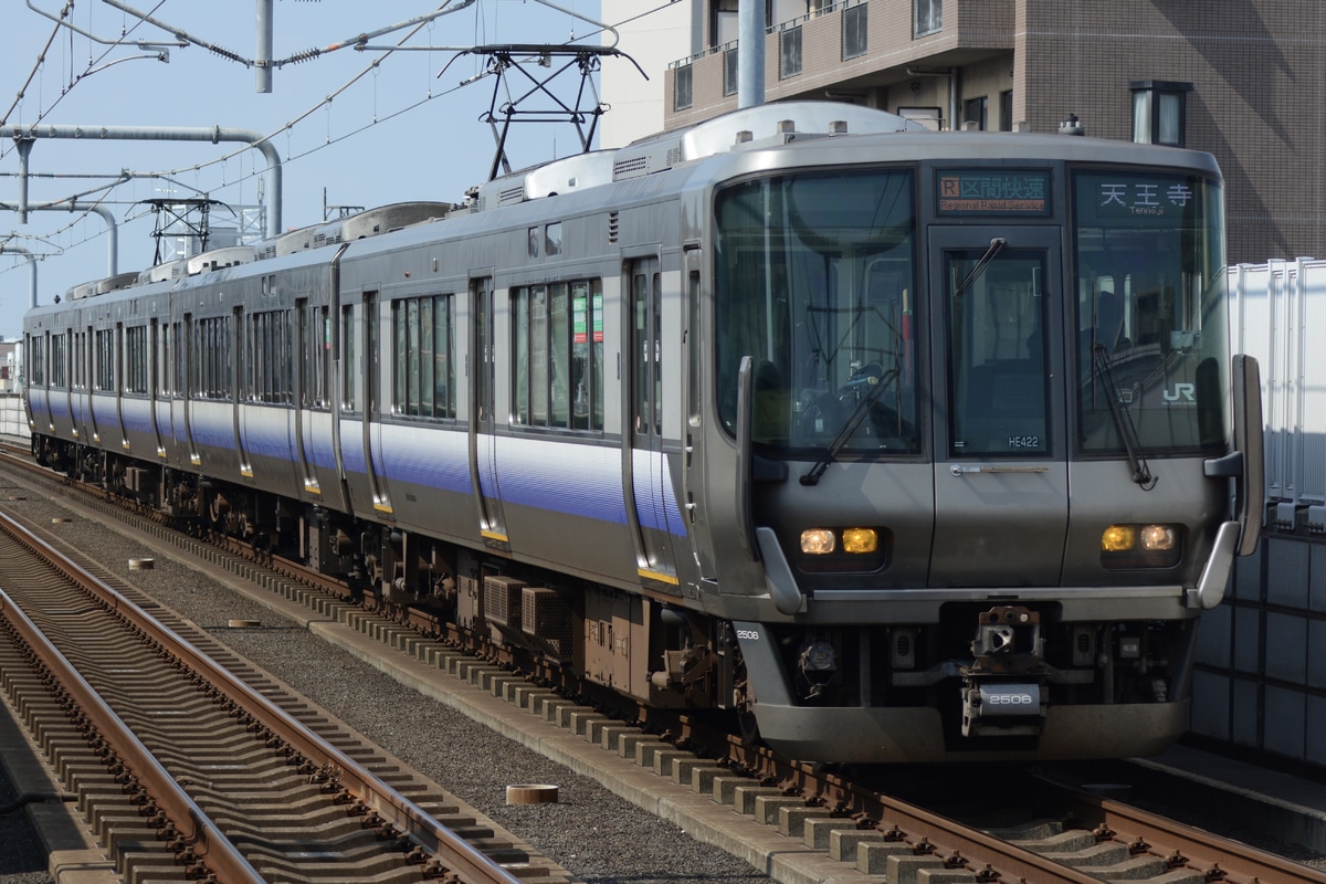 JR西日本 吹田総合車両所日根野支所 223系 HE422編成