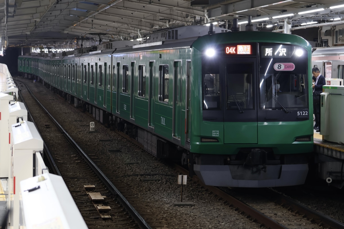 東急電鉄 元住吉検車区 5000系 5122F