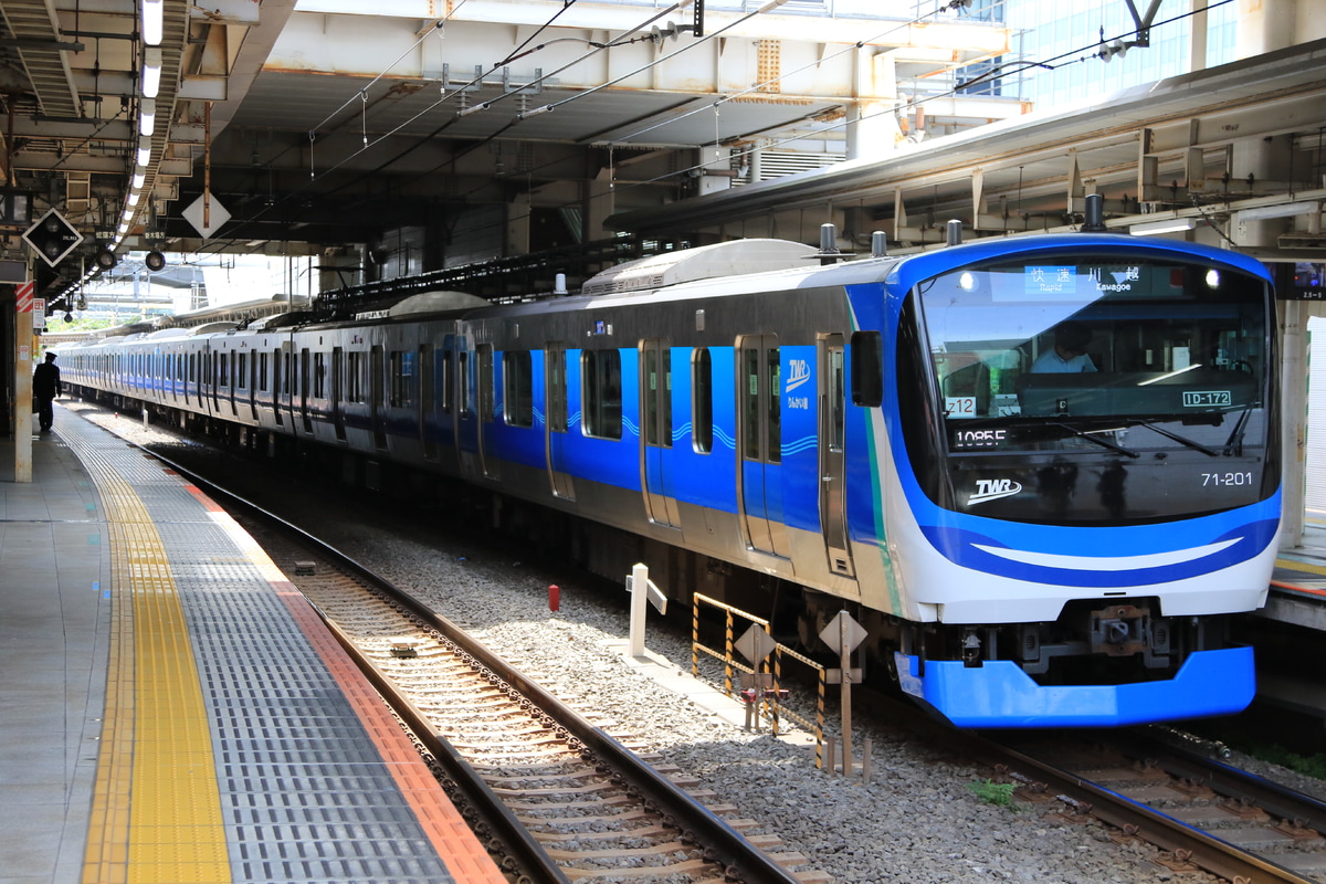 東京臨海高速鉄道  71-000形 Z12