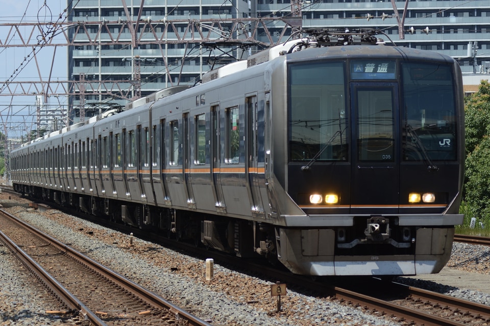 JR西321系D35編成の写真