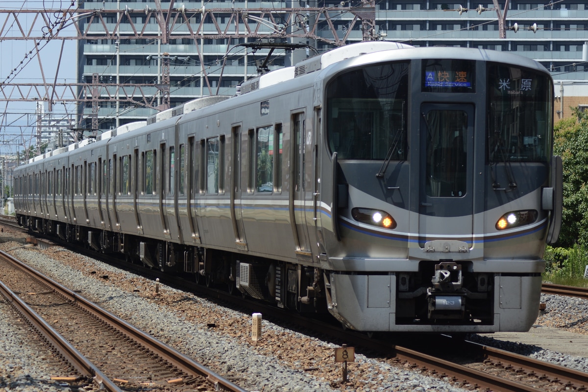 JR西日本 網干総合車両所本所 225系 L9編成
