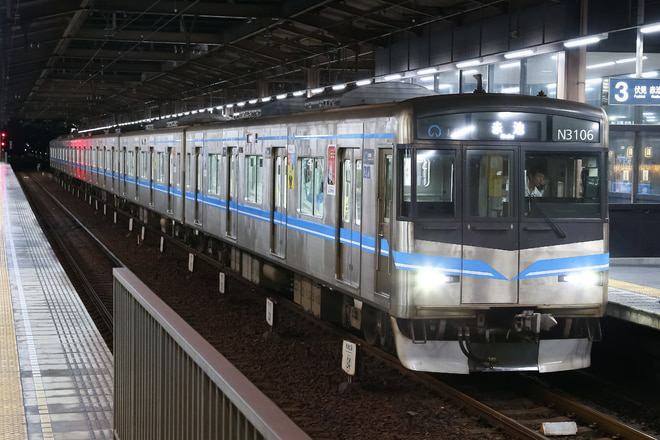 byこーき