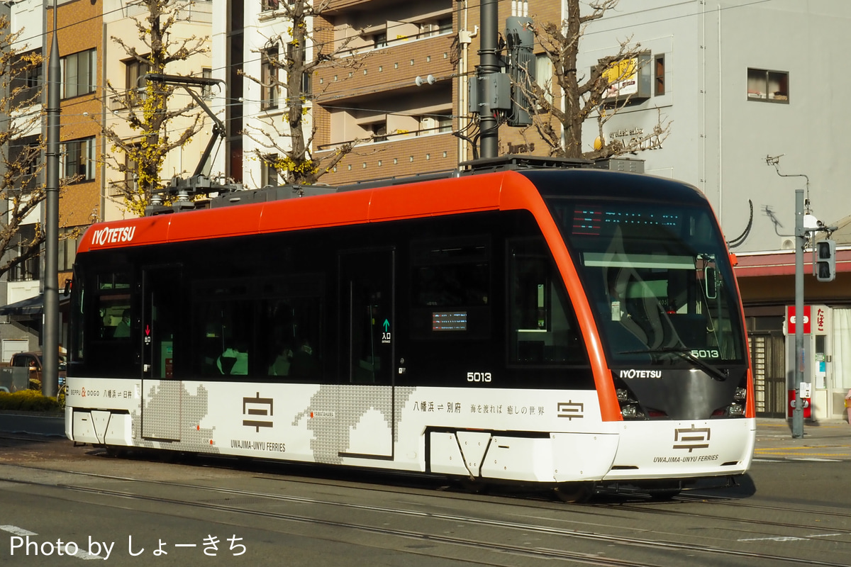 伊予鉄道 古町車両工場 モハ5000形 5013号