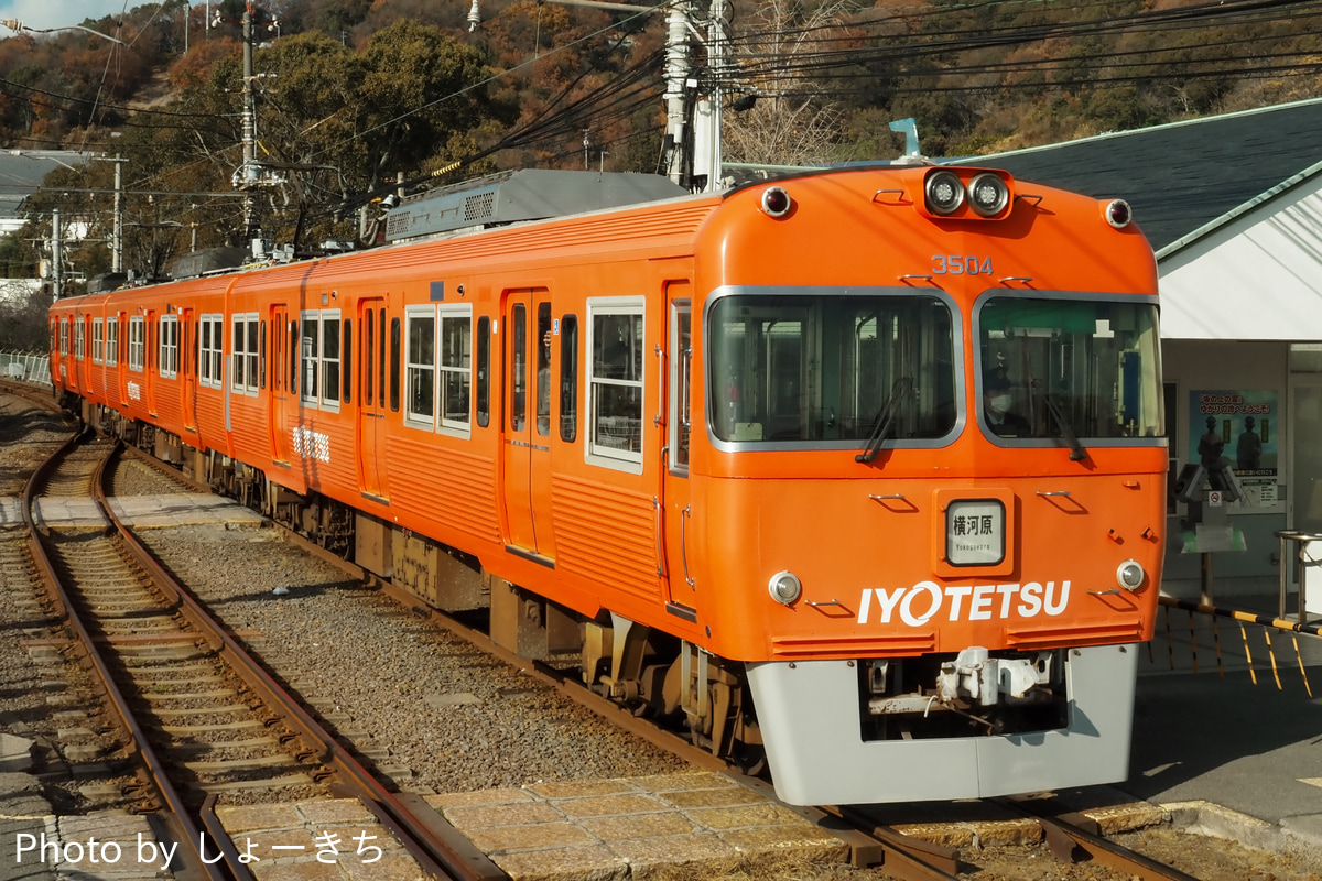 伊予鉄道 古町車両工場 3000系 3004F