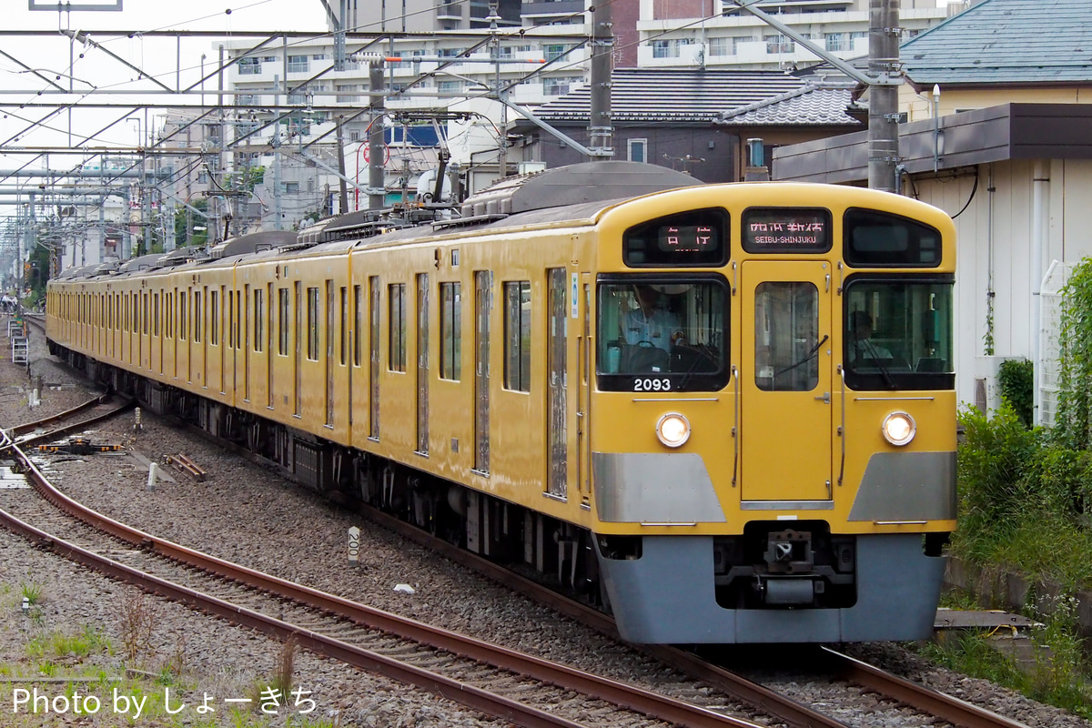 西武鉄道 新宿線車両所南入曽車両基地（旧・南入曽車両管理所 2000系 2093F