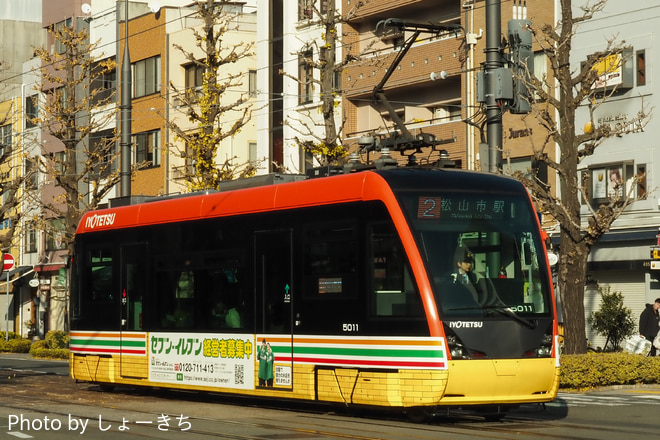 古町車両工場モハ5000形5011号を松山市駅前～南堀端間で撮影した写真