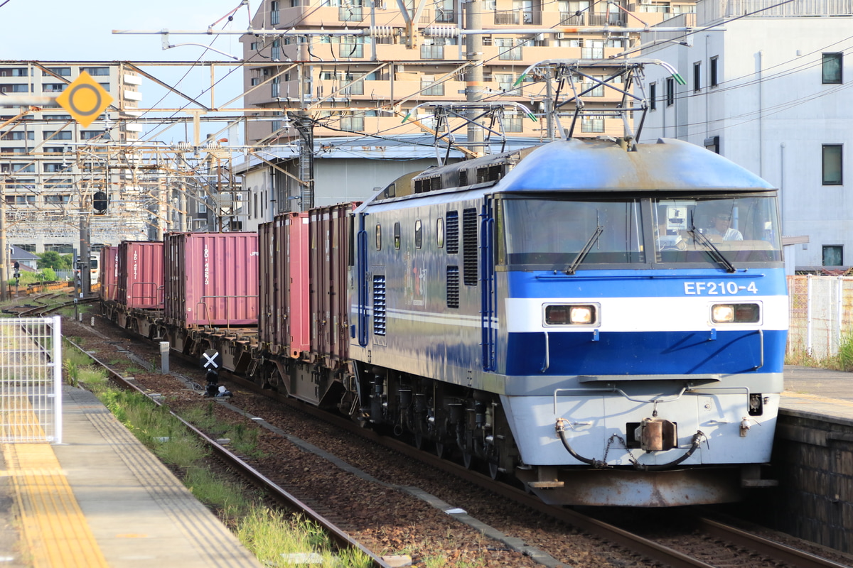 JR貨物  EF210 4