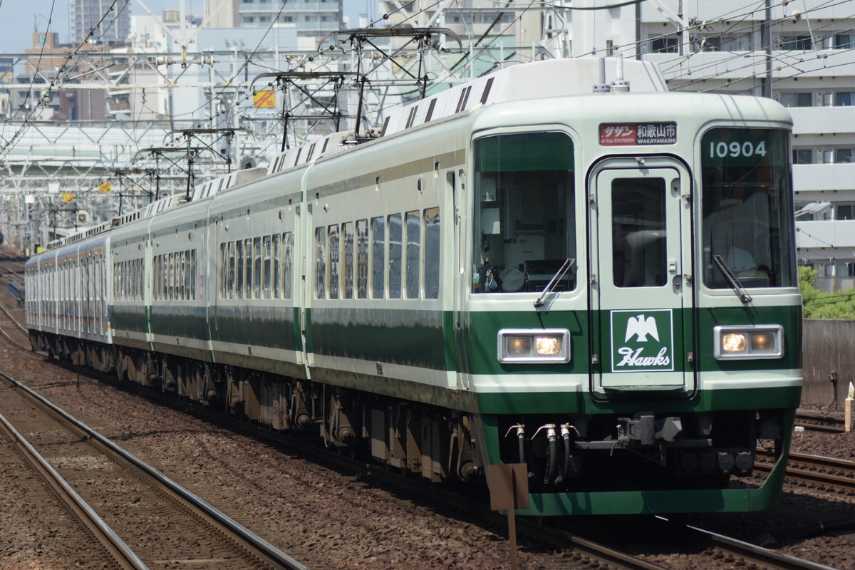 南海電気鉄道 住ノ江検車区 10000系 10004F