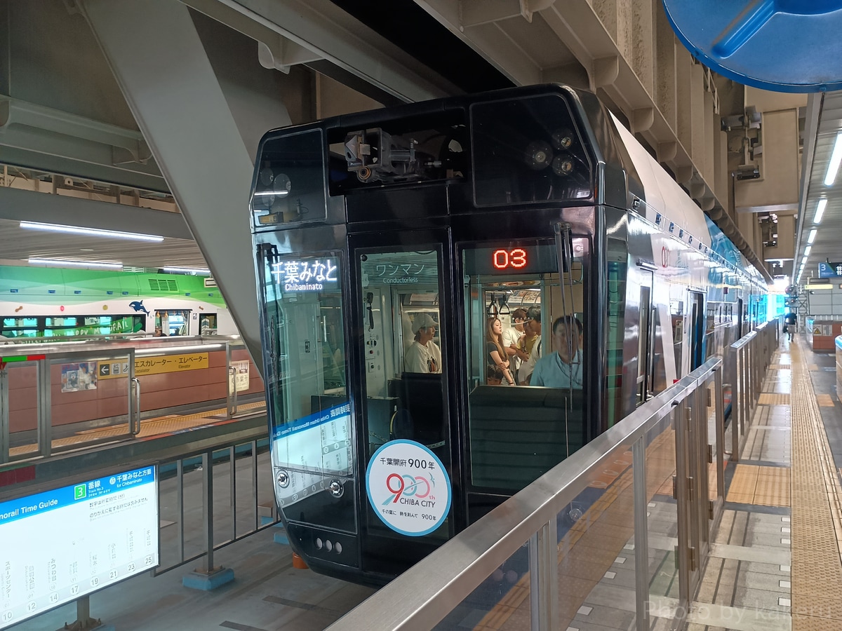 千葉都市モノレール 萩台車両基地 0形 011F