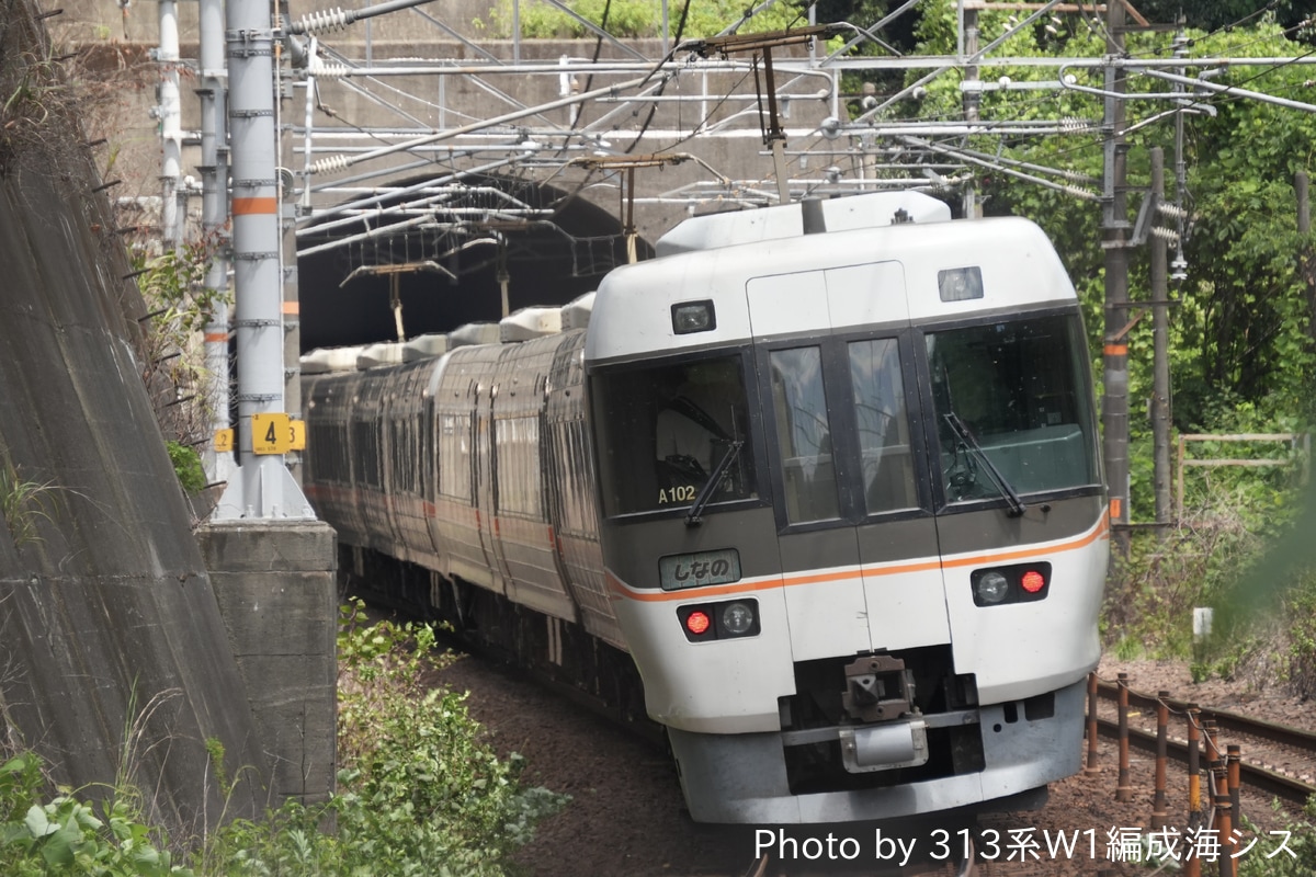 JR東海 神領車両区 383系 A102編成