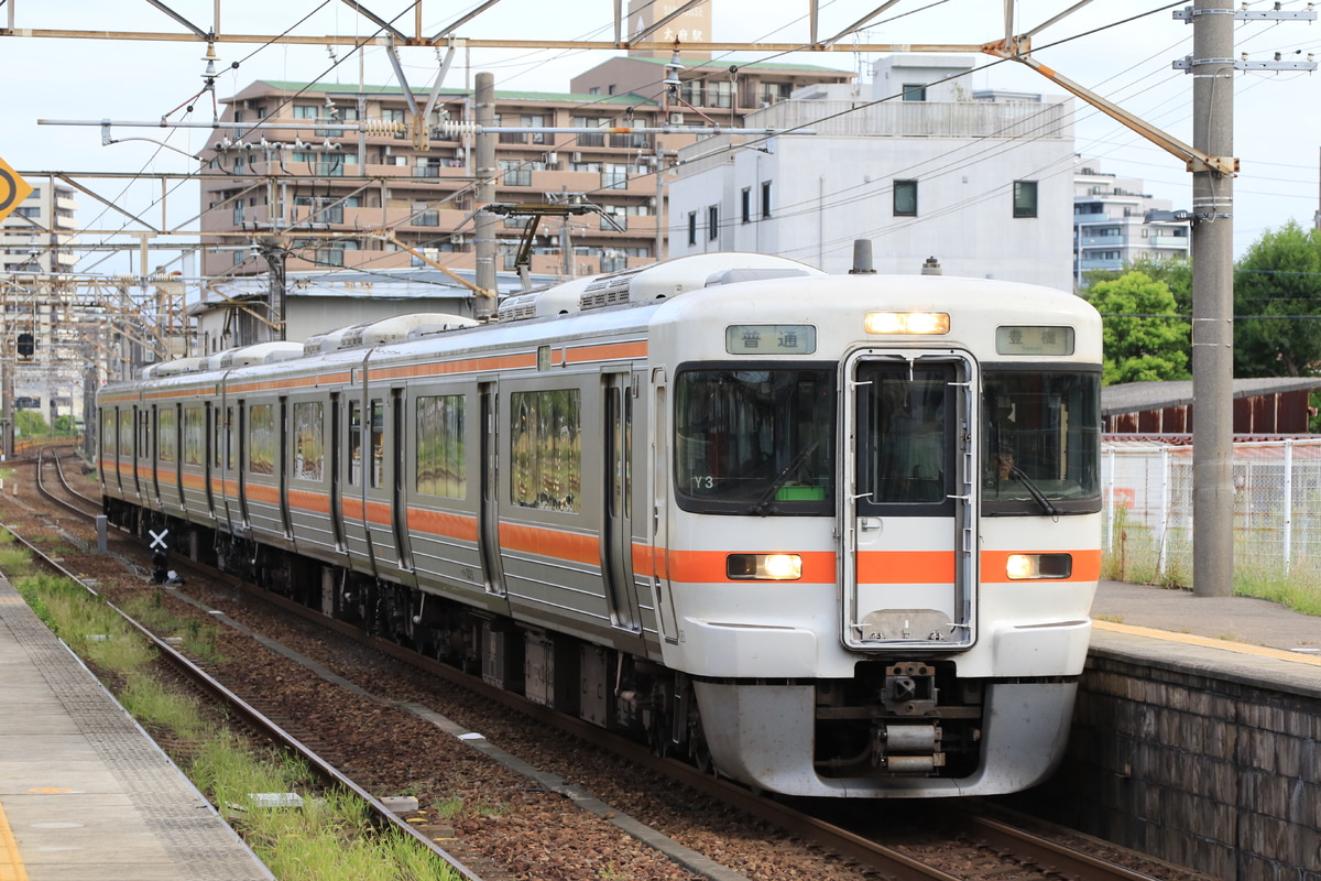 JR東海 大垣車両区 313系 Y3
