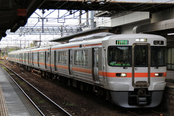 byしまかぜ