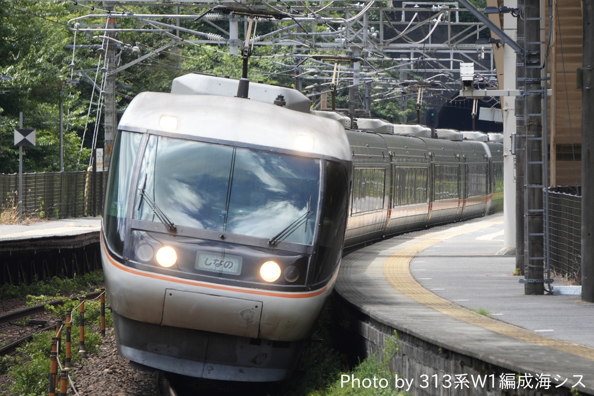 JR東海 神領車両区 383系 A2編成