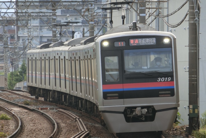 byYA-Train