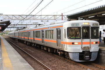 byしまかぜ