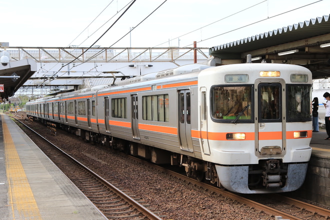 byしまかぜ