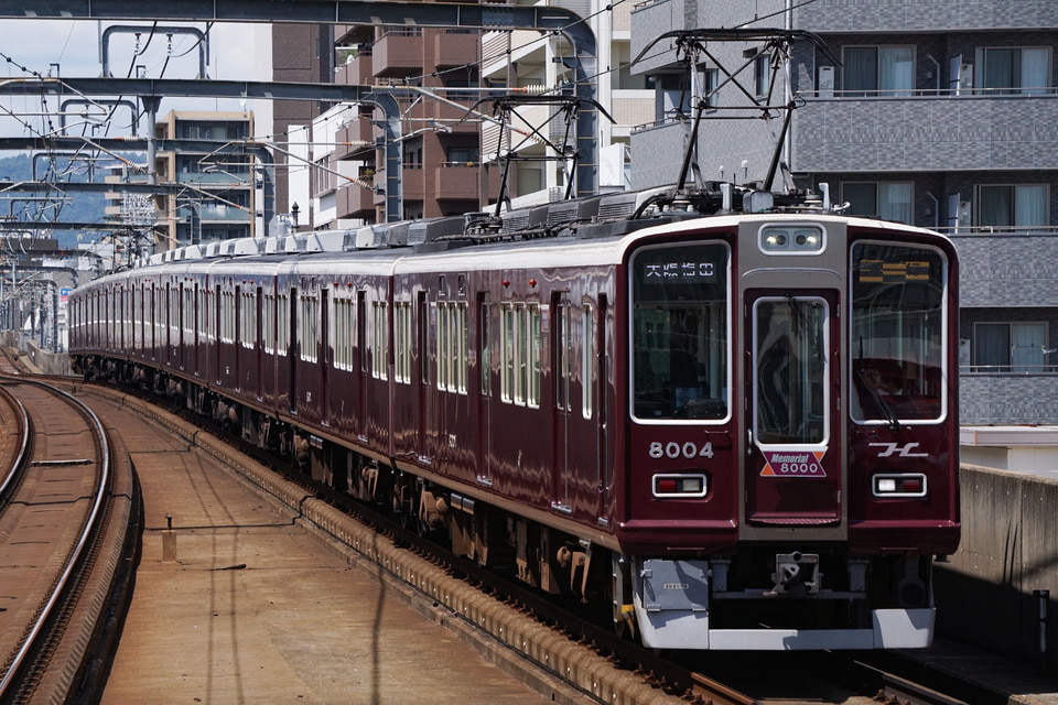 阪急8000系8004×8R<br class="br-sp" />(8004F)(8004編成)の写真