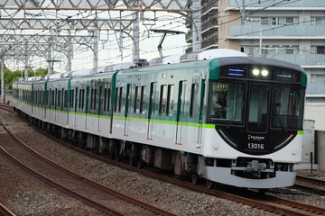 京阪電気鉄道  13000系 13016F