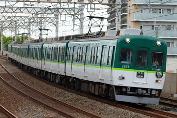 京阪電気鉄道  2600系 2631F