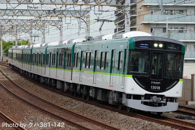 byクハ381-142