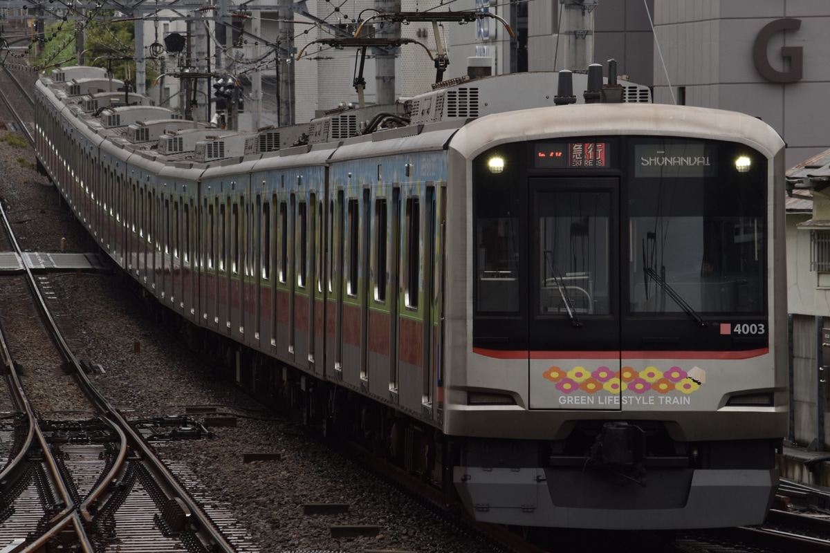 東急電鉄 元住吉検車区 5050系 4103F