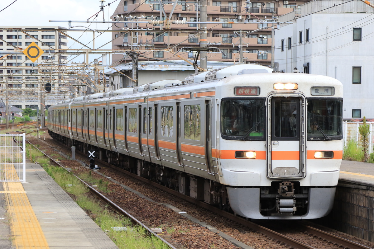 JR東海 大垣車両区 313系 Y14