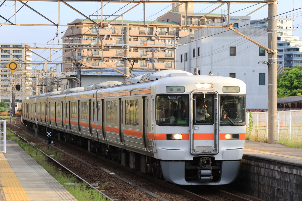 JR東海 大垣車両区 313系 Y5