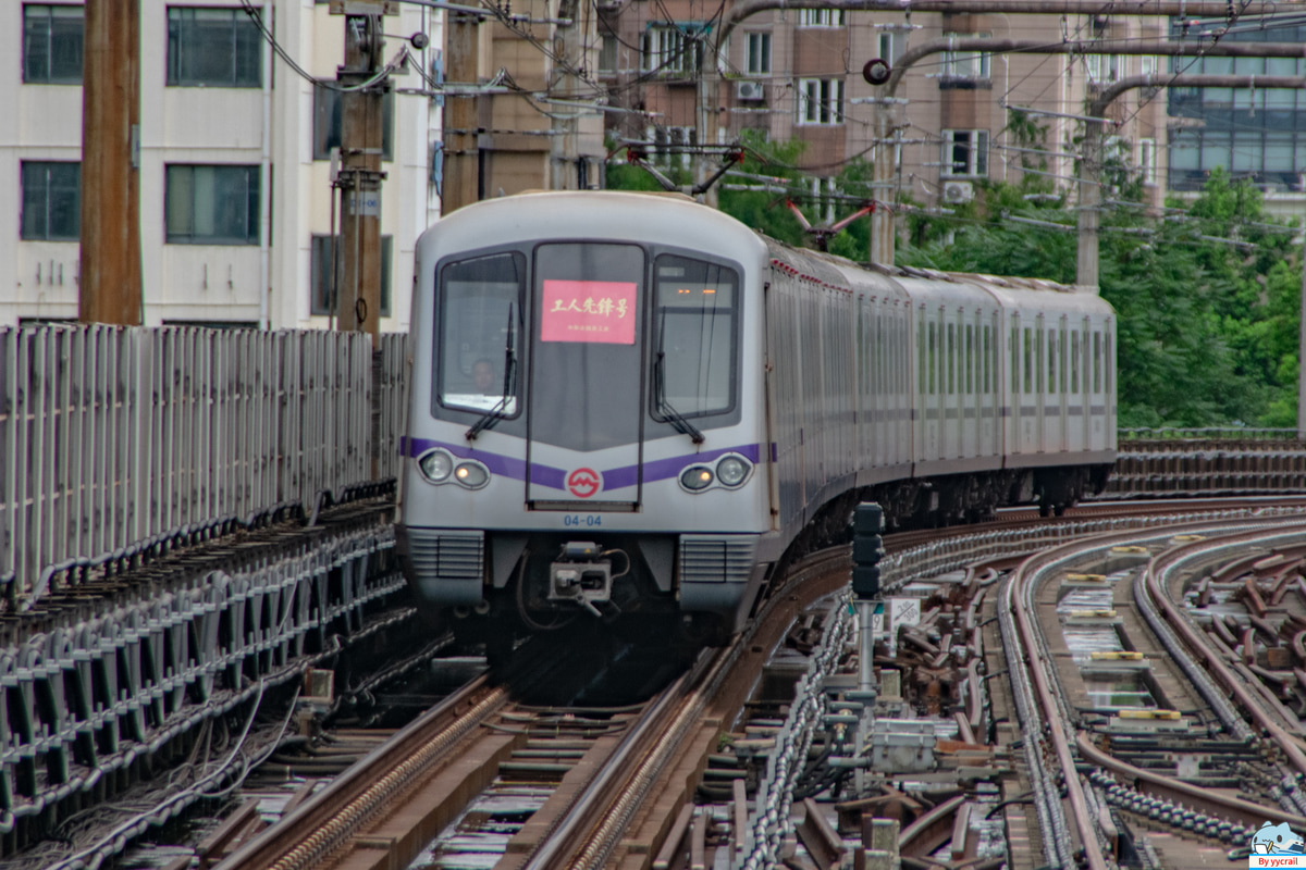 上海地下鉄  04A01形(AC05) 0404