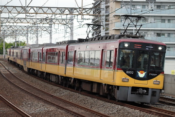 京阪電気鉄道  8000系 8002F