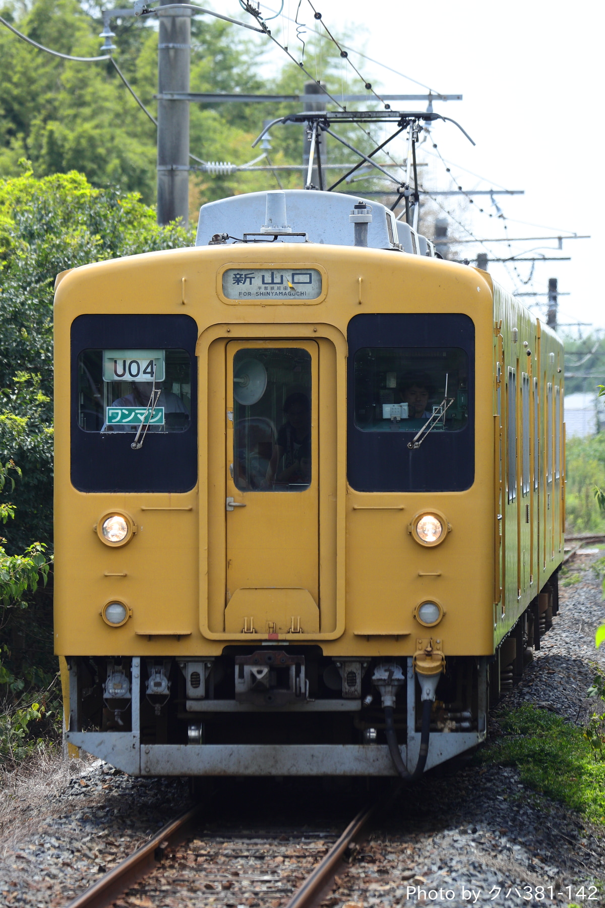 JR西日本 下関総合車両所運用検修センター 105系 U04編成
