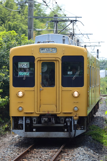 JR西日本 下関総合車両所運用検修センター 105系 U04編成