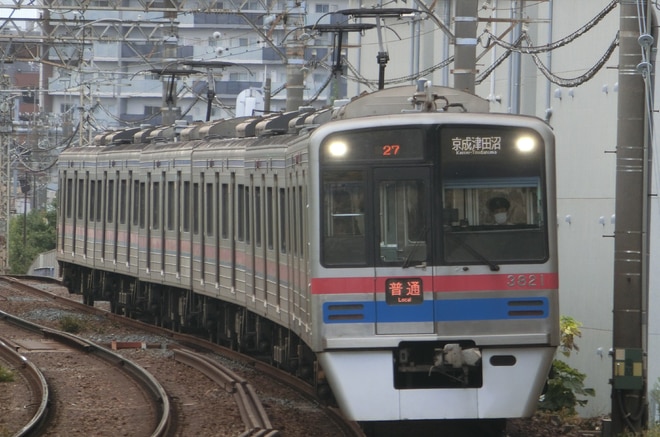 byYA-Train