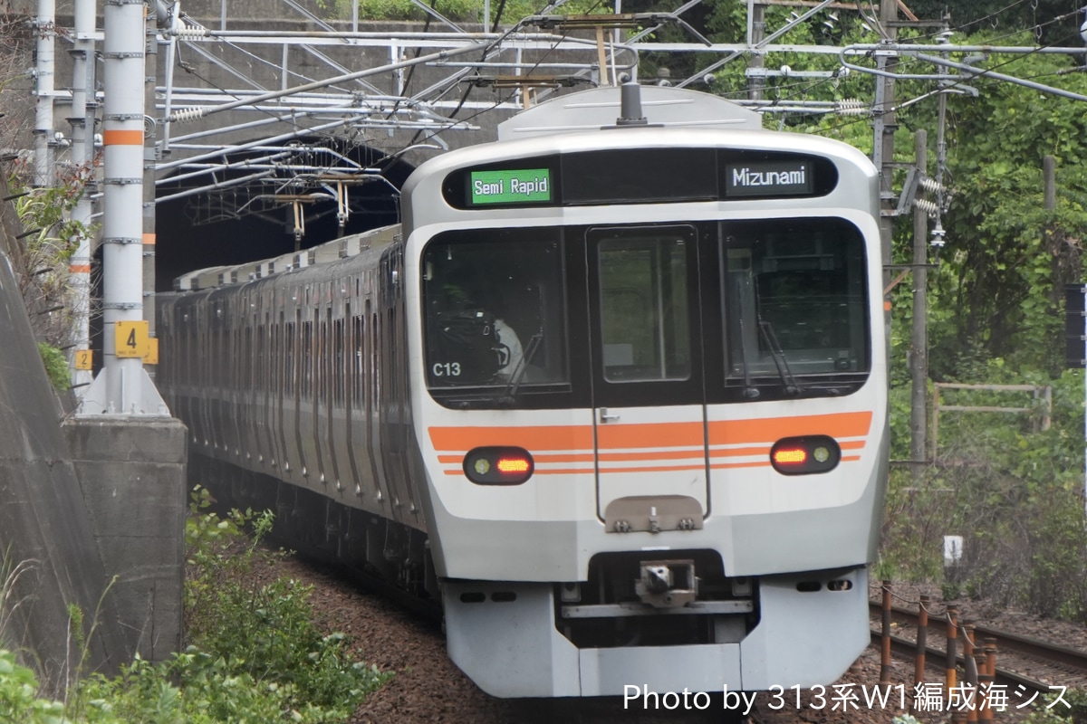 JR東海 神領車両区 315系 C13編成