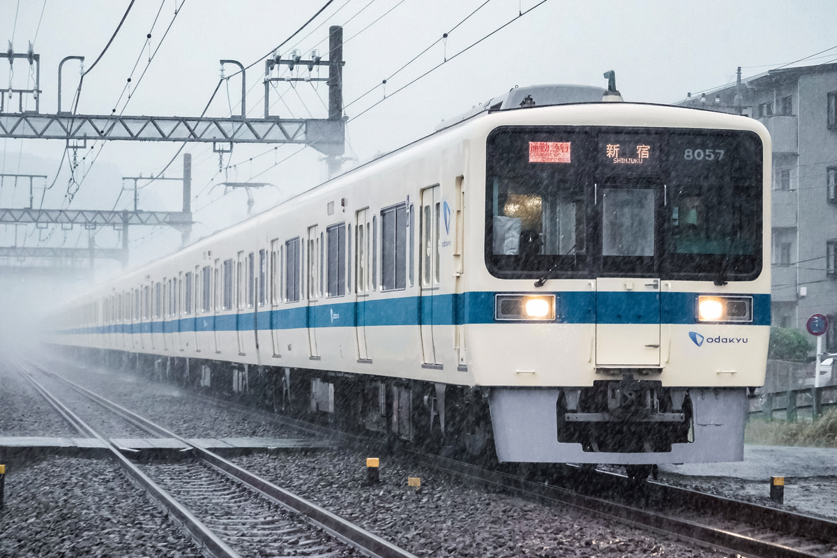 小田急電鉄  8000形 
