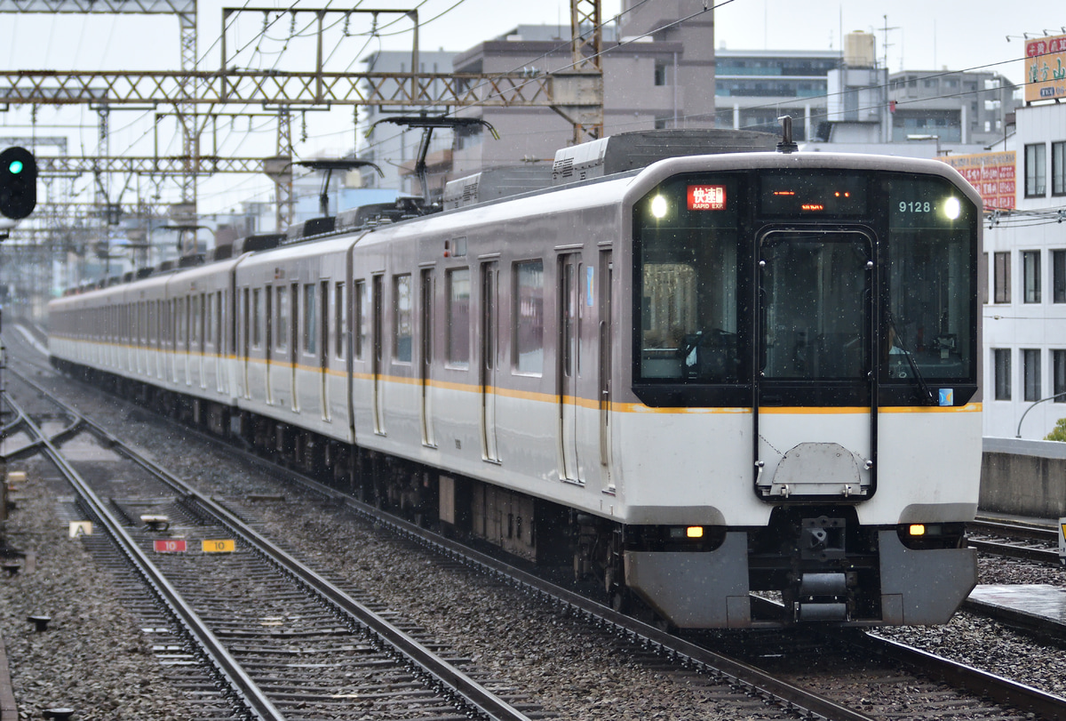 近畿日本鉄道  9020系 EE28