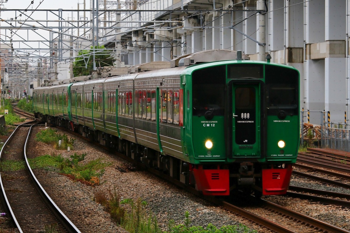 JR九州 南福岡車両区 783系 CM12編成