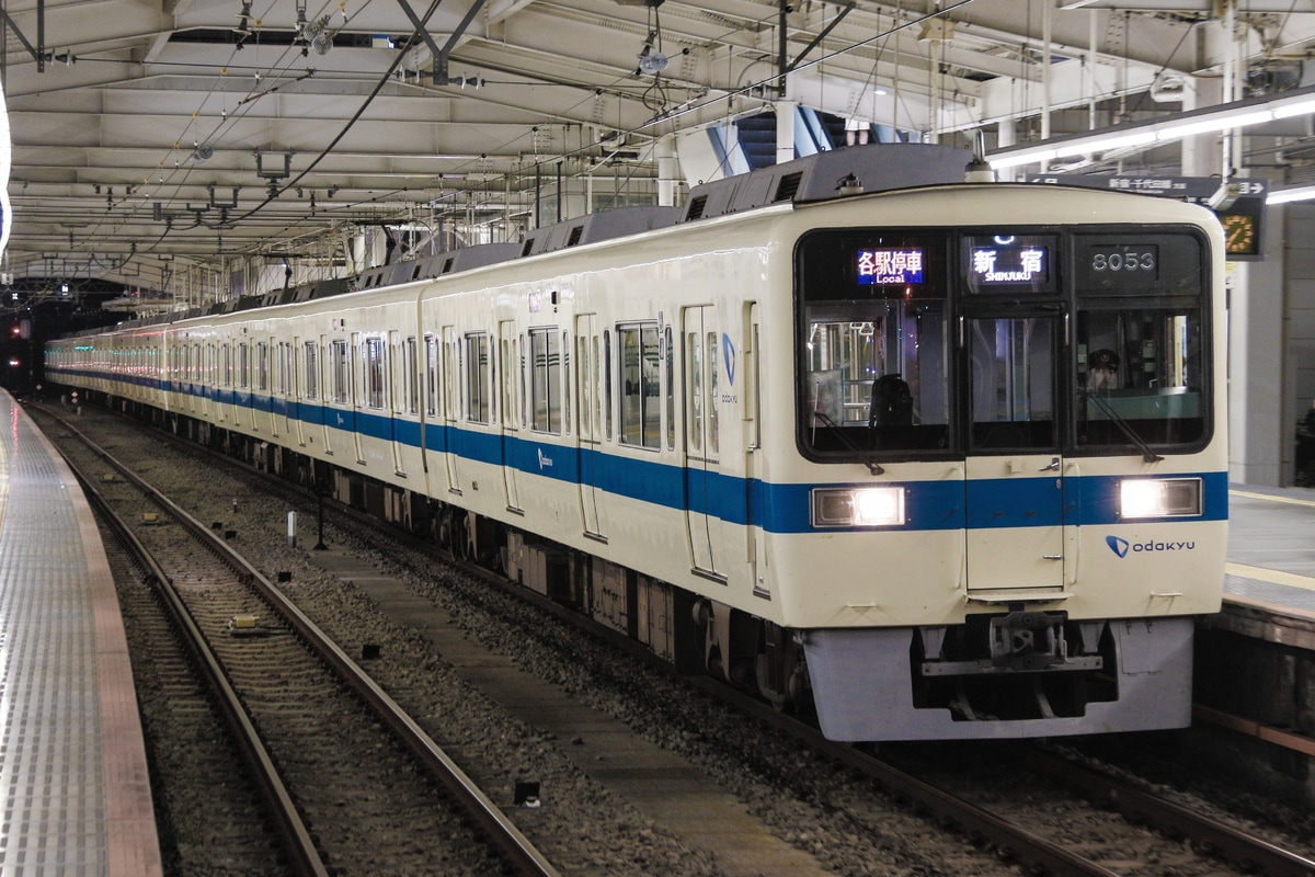 小田急電鉄  8000形 8053F